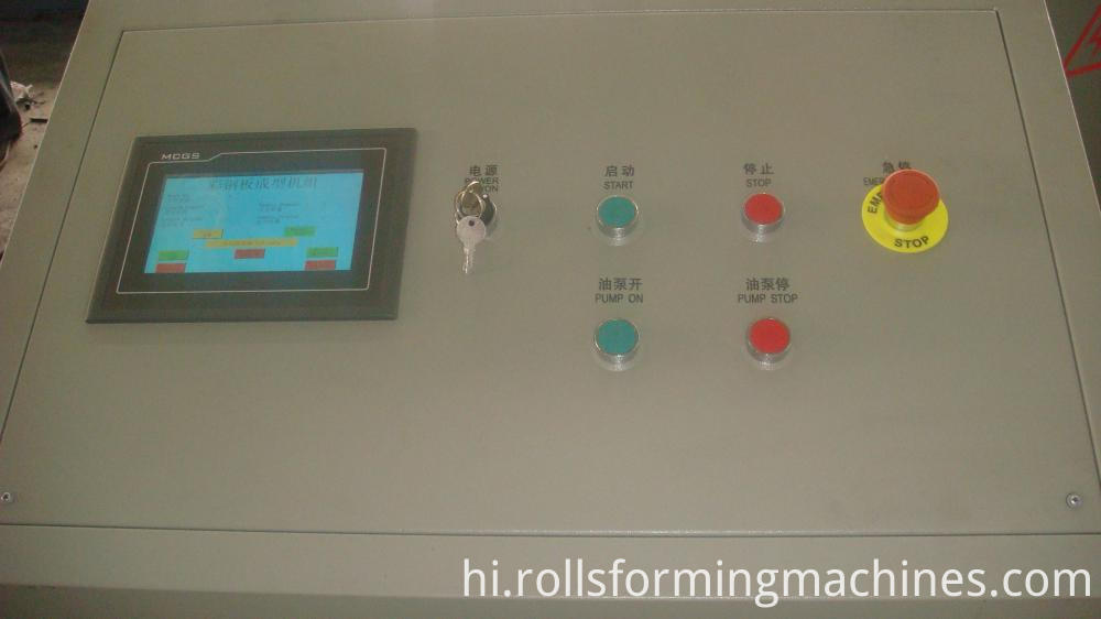 जस्ती धातु शीट रोल बनाने मशीन Galvanized Metal Sheet Roll Forming Machine
